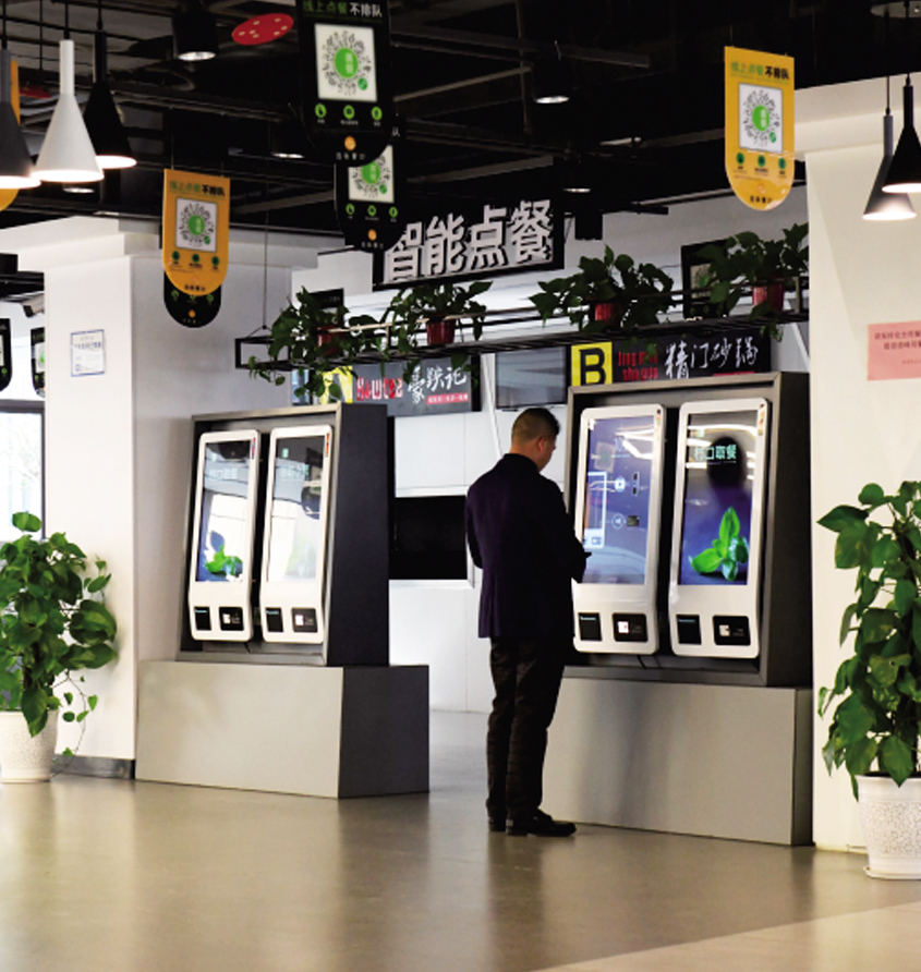 拉斯维加斯9888(中国游)官方网站