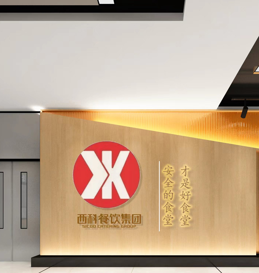 拉斯维加斯9888(中国游)官方网站