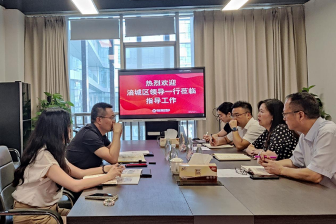 增动能 促生长 ——涪城区向导一行莅临拉斯维加斯9888餐饮治理集团调研指
