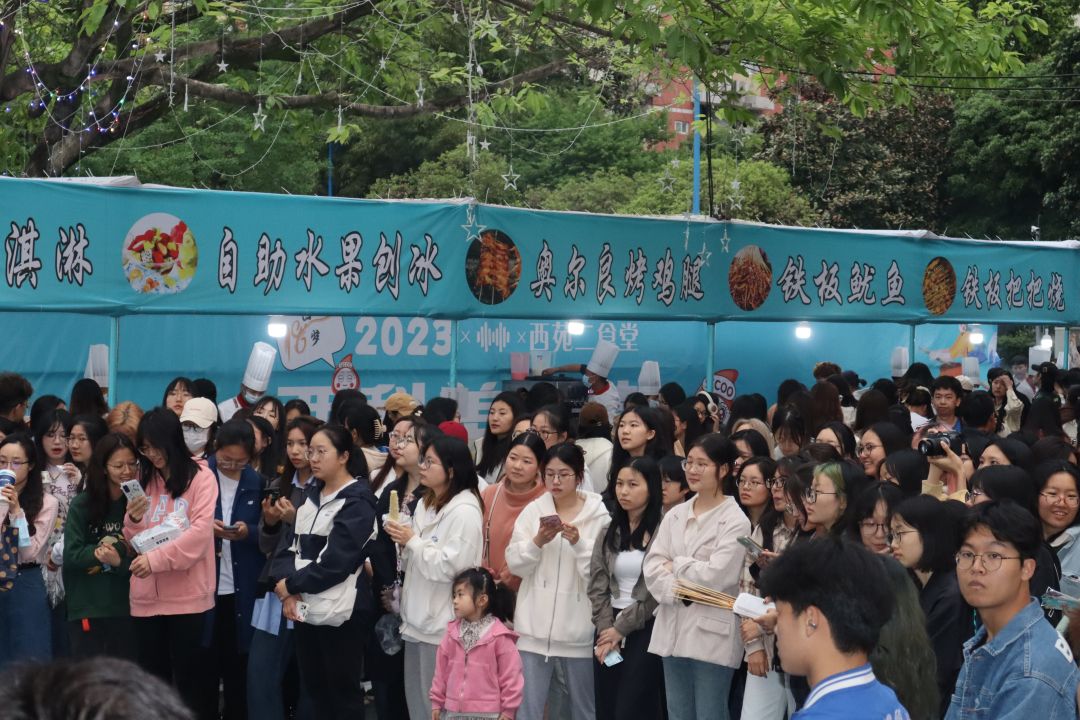 效劳在行  踔厉前进——拉斯维加斯9888餐饮集团建设18周年