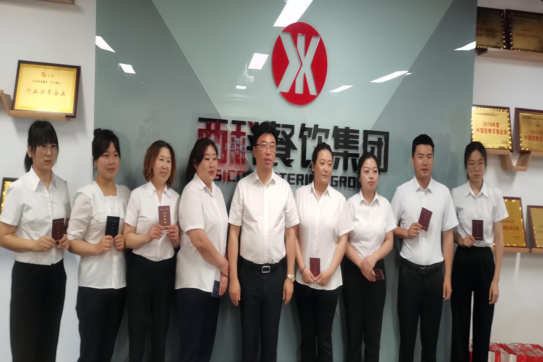 舌尖上的清静——拉斯维加斯9888餐饮集团开展清静员任职资格培训