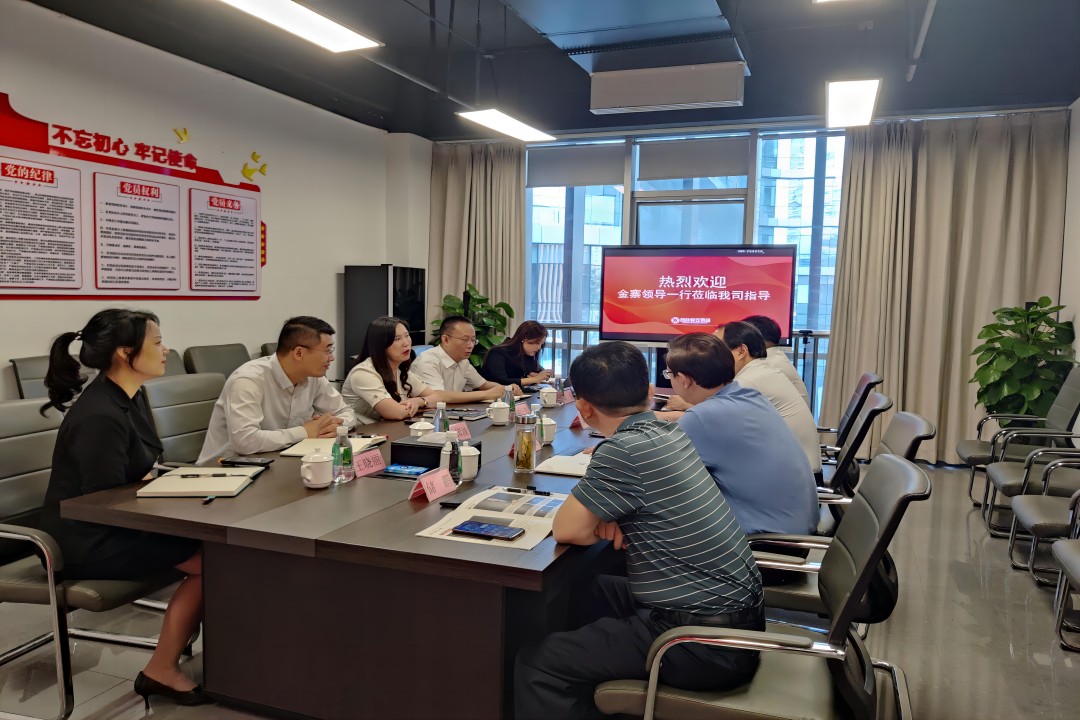 交流相助，，，，，，，，携手偕行 ——金寨向导一行莅临拉斯维加斯9888餐饮治理集团旅行指导