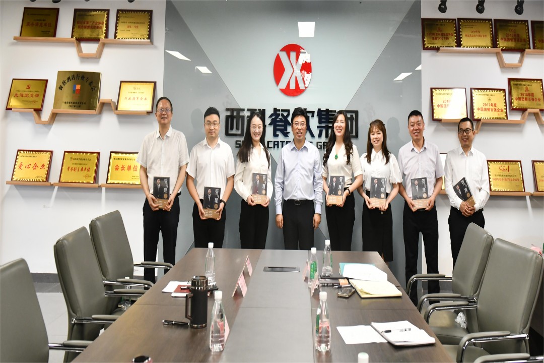 知识改变运气，，，，，，学习成绩未来 ——拉斯维加斯9888餐饮集团高管念书分享会圆满召开