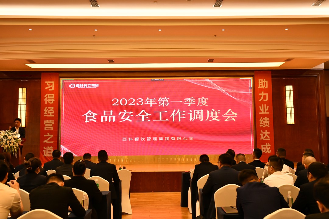 紧绷“清静弦”，，，，，，严把“清静关”