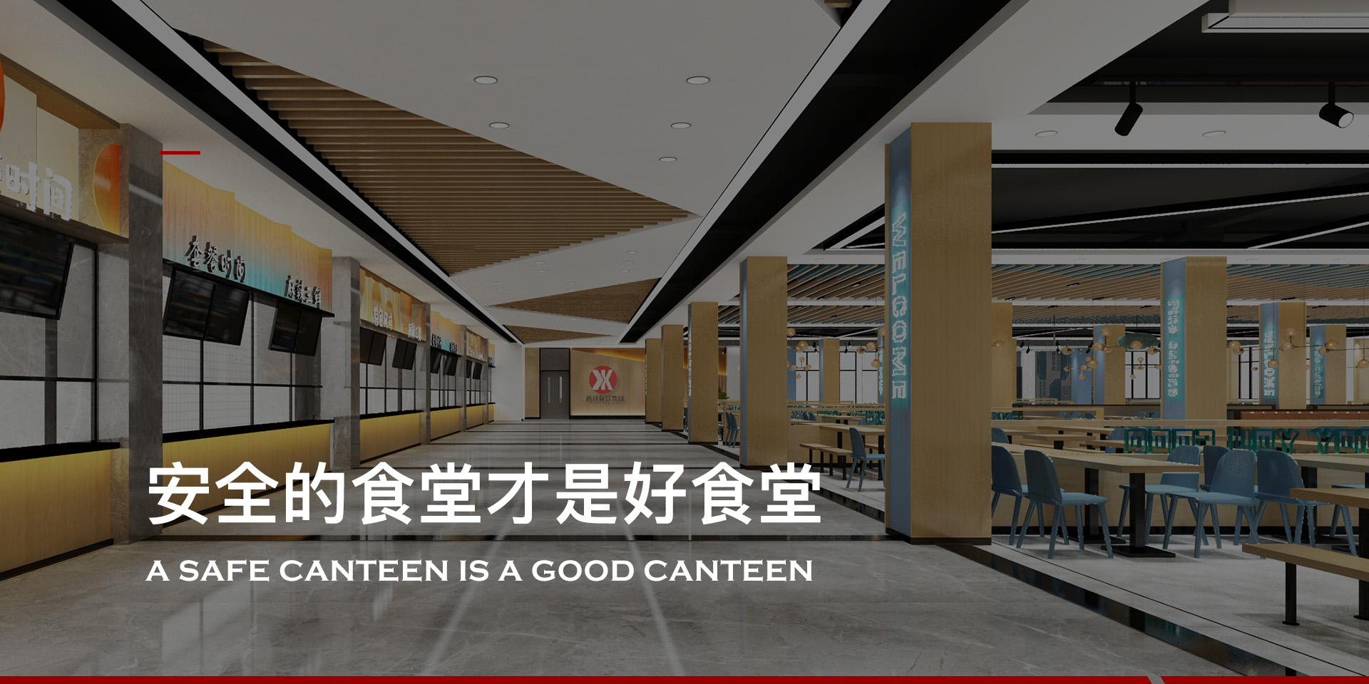 拉斯维加斯9888(中国游)官方网站