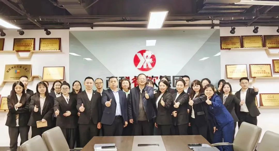 11月员工大会圆满召开，，，，，，，为冲刺年度目的而起劲！