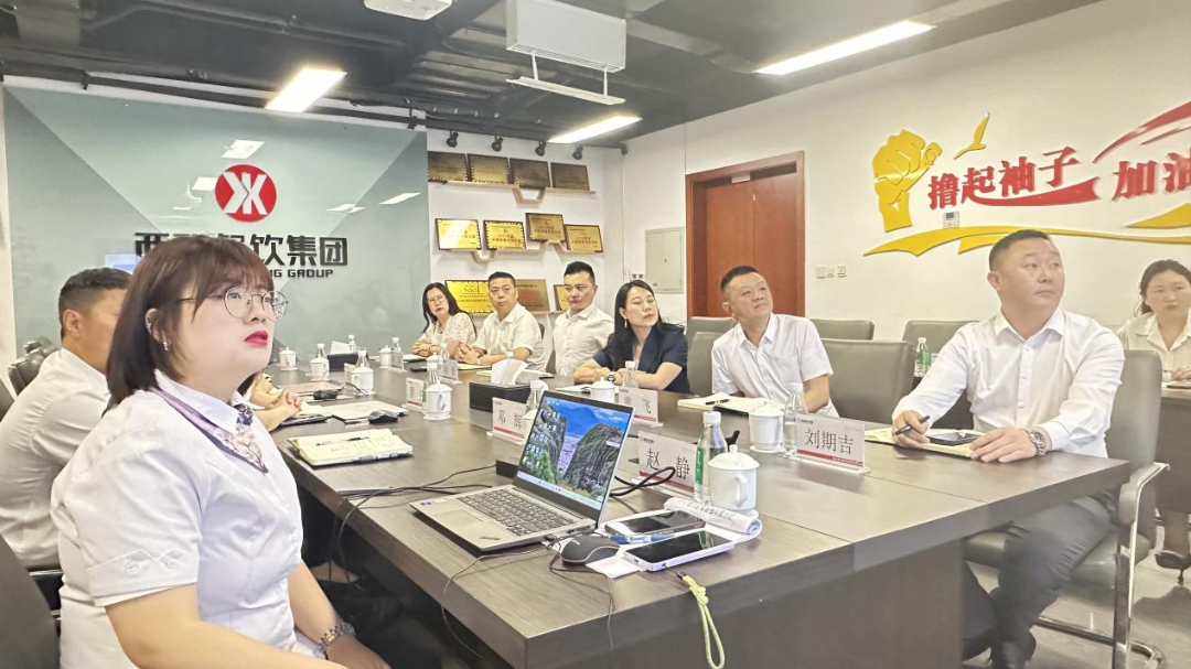 锚定创新驱动发展新航向 ┃ 拉斯维加斯9888餐饮管理集团召开2025年二季度经营工作会议